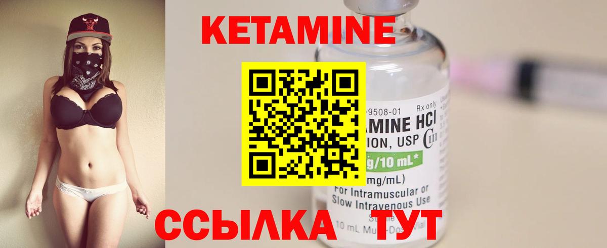 ГАШ  Кокаин  Гашиш  Мефедрон кристаллы  Острогожск  Меф МЯУ МЯУ  ЭКСТАЗИ  Вход с VPN  Конопля 