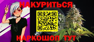 кокаин перу Рузаевка