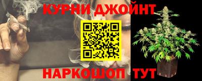 стаф Рыбинск