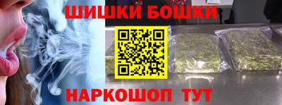 кокаин перу Рузаевка