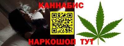 мескалин Рязань