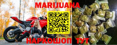 мескалин Рязань