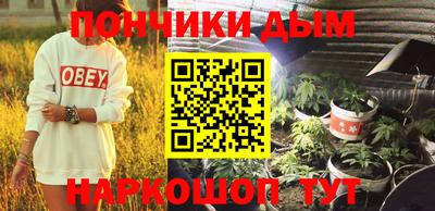 кокаин перу Рузаевка