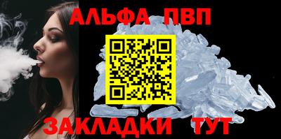 кокаин перу Рузаевка
