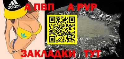 мескалин Рязань