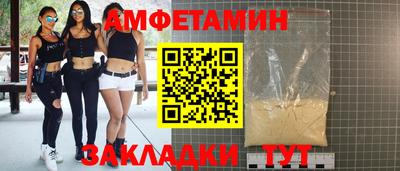 кокаин перу Рузаевка