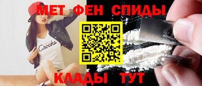 мескалин Рязань