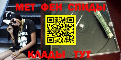 стаф Рыбинск