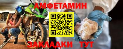 кокаин перу Рузаевка