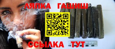 кокаин перу Рузаевка
