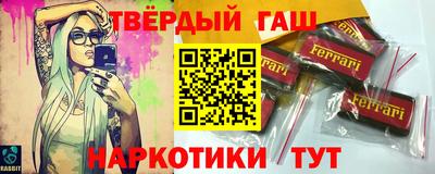 мескалин Рязань