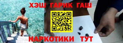 мескалин Рязань
