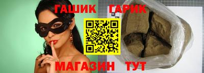 кокаин перу Рузаевка