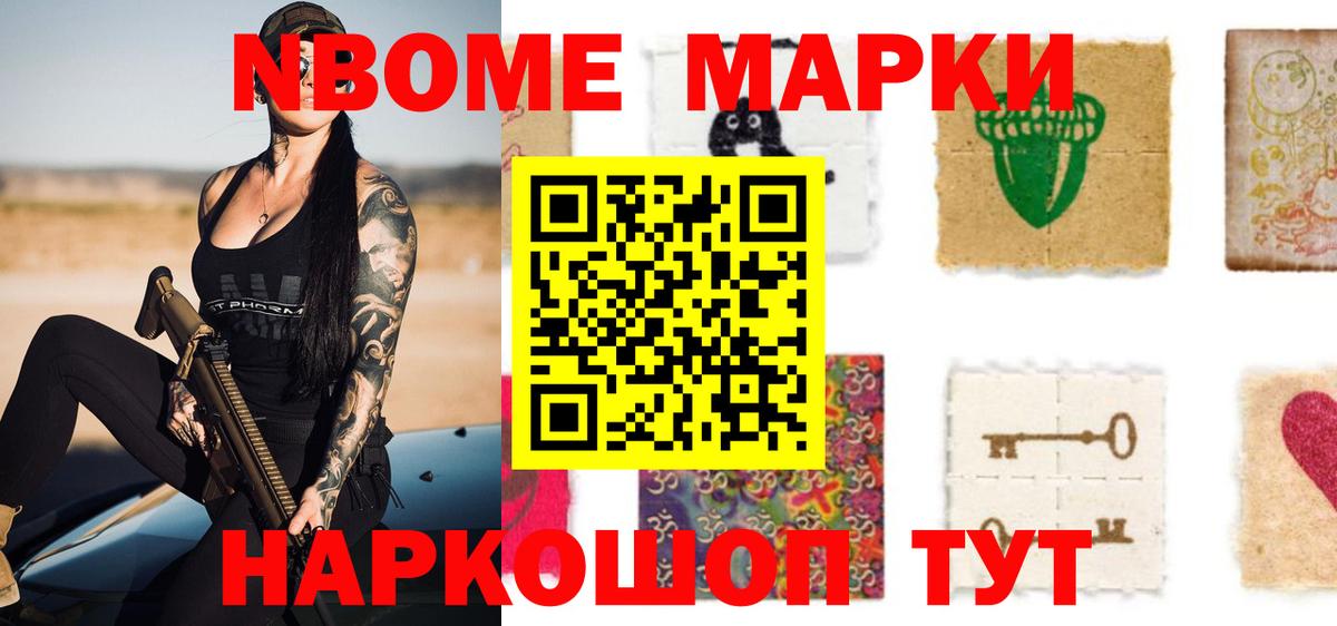LSD-25 экстази кислота  LSD-25 экстази кислота  Острогожск  Вход с VPN 