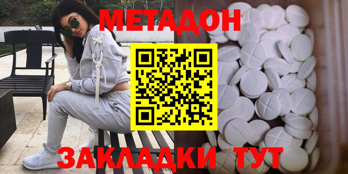 ГАШ Острогожск